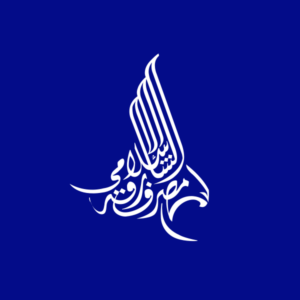 Sharjah Islamic Bank