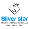 Silver Star Printing Materials Trading