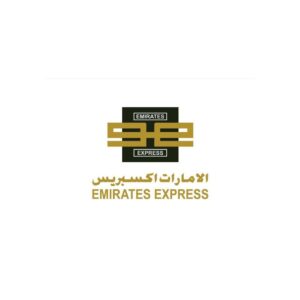 Emirates Express