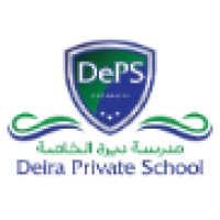 Deira Private School