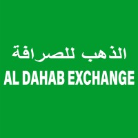 Al Dahab Exchange