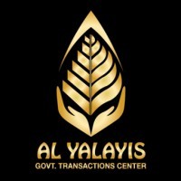 Al Yalayis Government Transactions Center